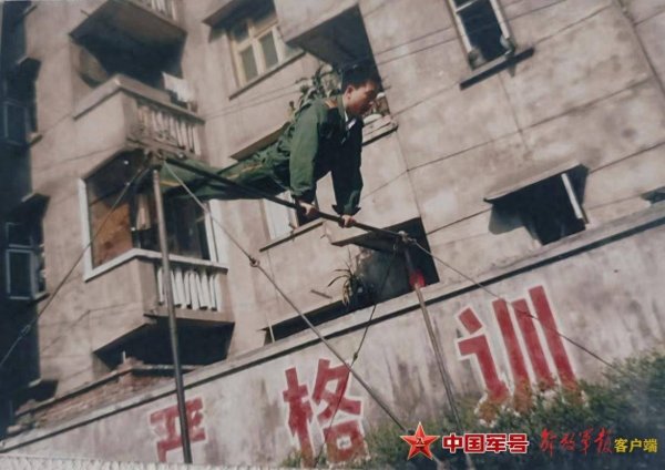 股票配资在线炒股配资 一床军被里的传承