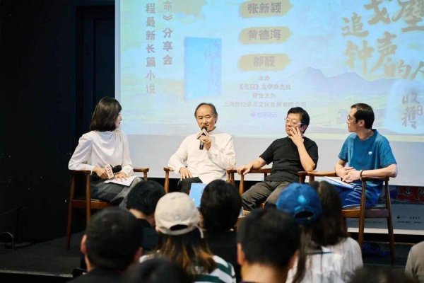 炒股股票配资平台 作家刘亮程：写作是一场朝内跋涉的历程